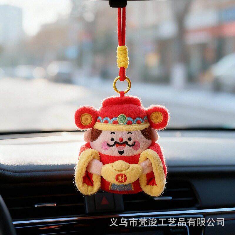 福禄寿喜财毛绒玩具吉祥娃娃唐装布财神爷公仔挂件车载挂饰钥匙扣