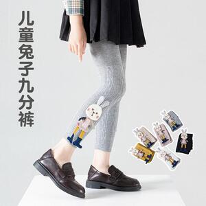 女童打底裤2022春秋新款公仔小兔儿童九分裤韩版卡通长裤