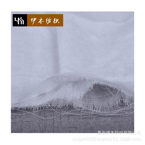 三层纱布面料 纱布现货棉纱布料 纯色纯棉精梳衬衣面料半漂布