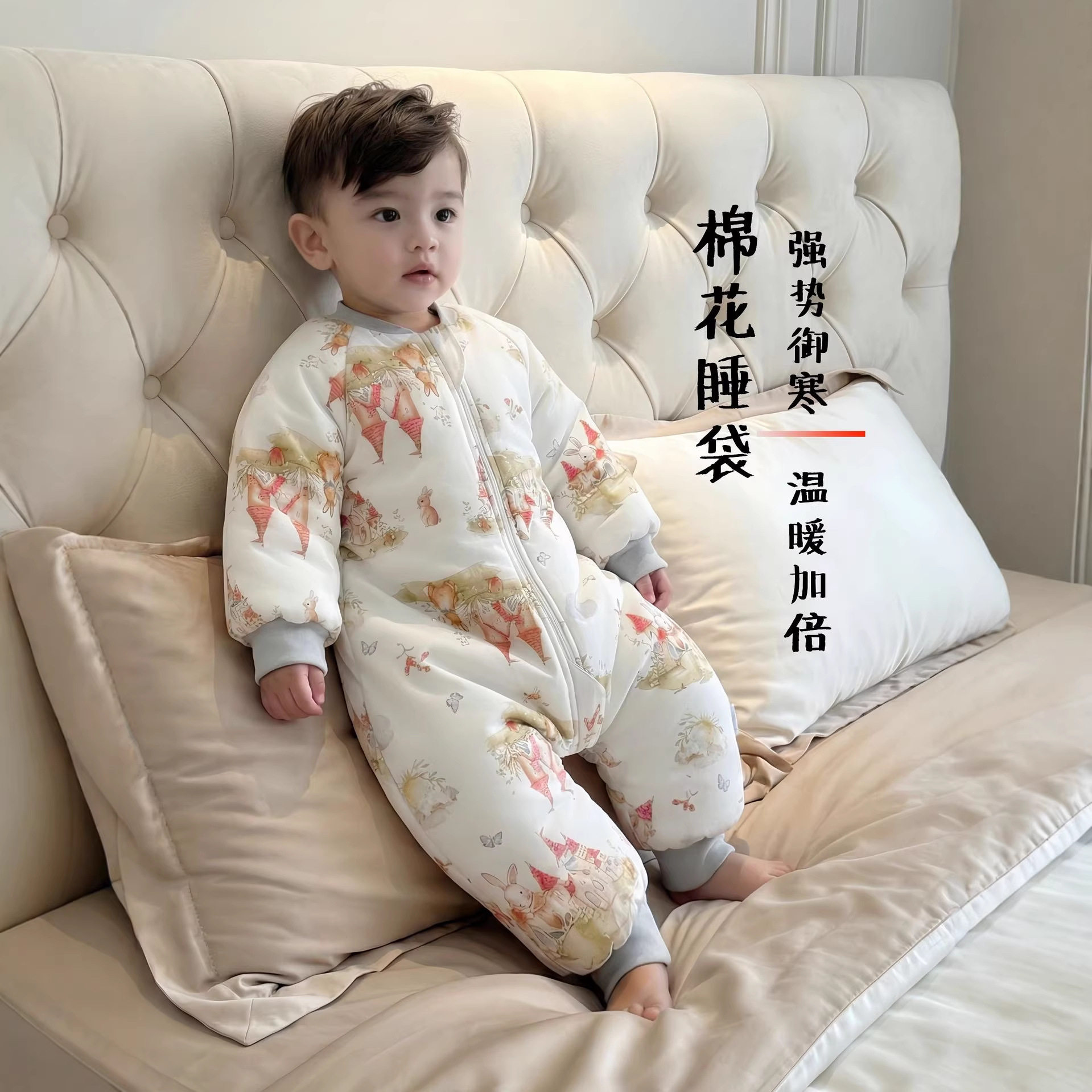 婴儿纯棉花睡袋秋冬款加厚宝宝分腿睡袋防儿童踢被连体睡衣可水洗