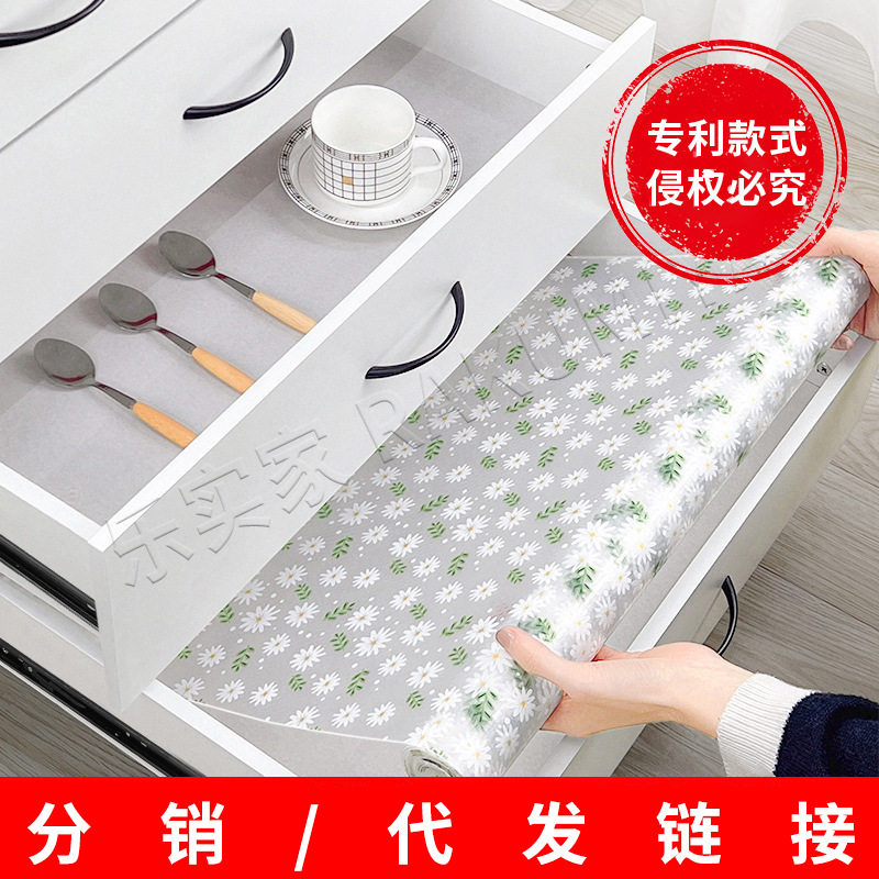 EVA加厚透明抽屉垫纸橱柜厨房