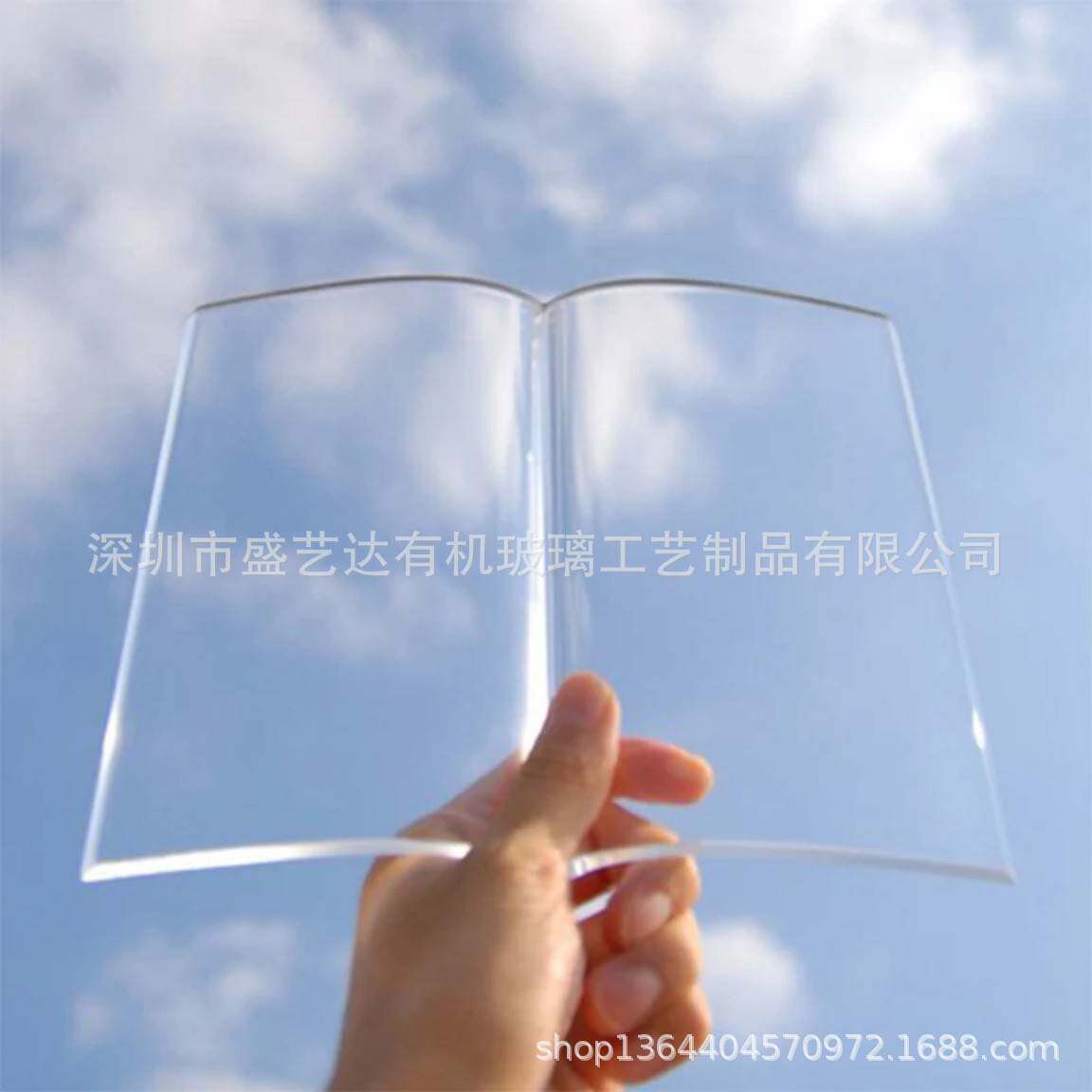 厂家直供亚克力透明扇形书本模型压书器定书器书镇书架摆台