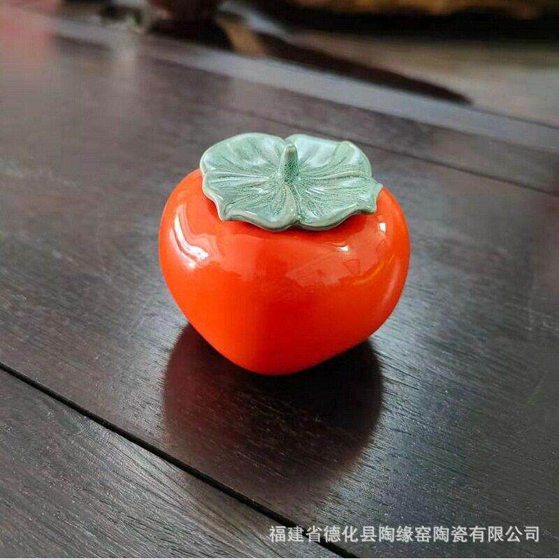 柿子陶瓷喜糖盒伴手礼婚庆糖果香薰香氛蜡烛杯香粉包装