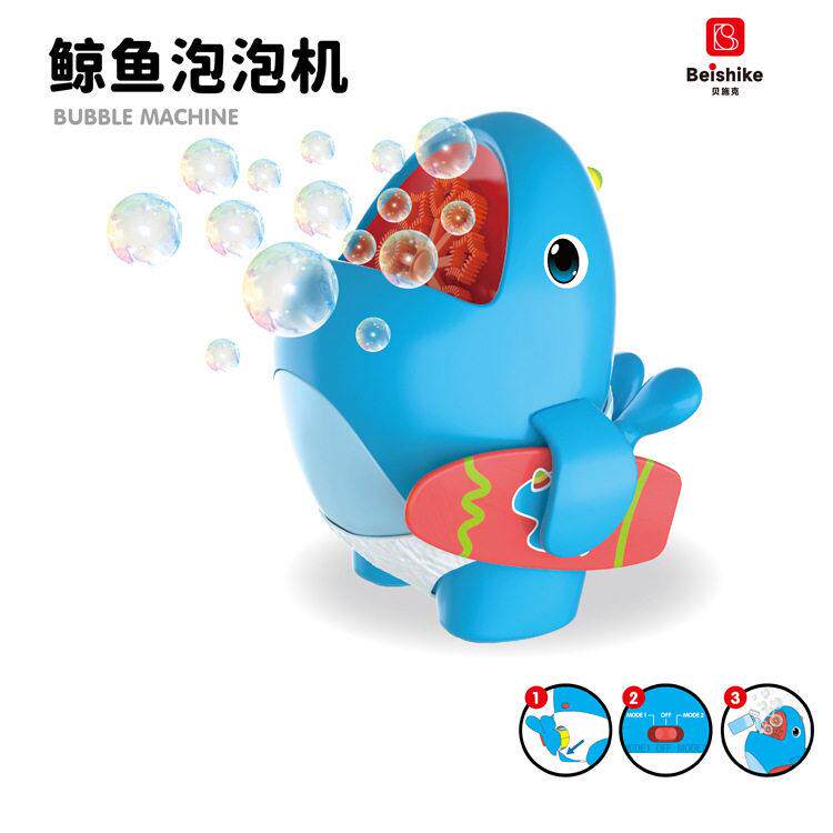2024新跨境鲸鱼泡泡机全自动太空舱割草机new bubble toy户外玩具