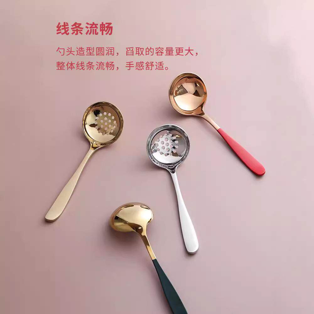 2021跨境 创意厨房用品 304不锈钢 汤勺火锅漏勺壳 西餐刀叉