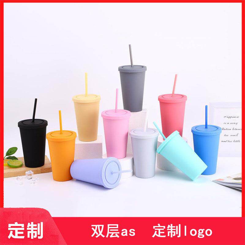 糖果色橡胶漆创意双层塑料磨砂车载便携式运动夏季夏天水杯吸管杯