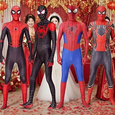 兄弟结婚衣服蜘蛛侠表演大码超凡迈尔斯连体紧身衣抢亲cos演出服