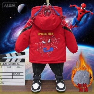 男童蜘蛛侠棉衣女孩超凡蜘蛛侠外套2026新款发光秋冬加厚防水外套