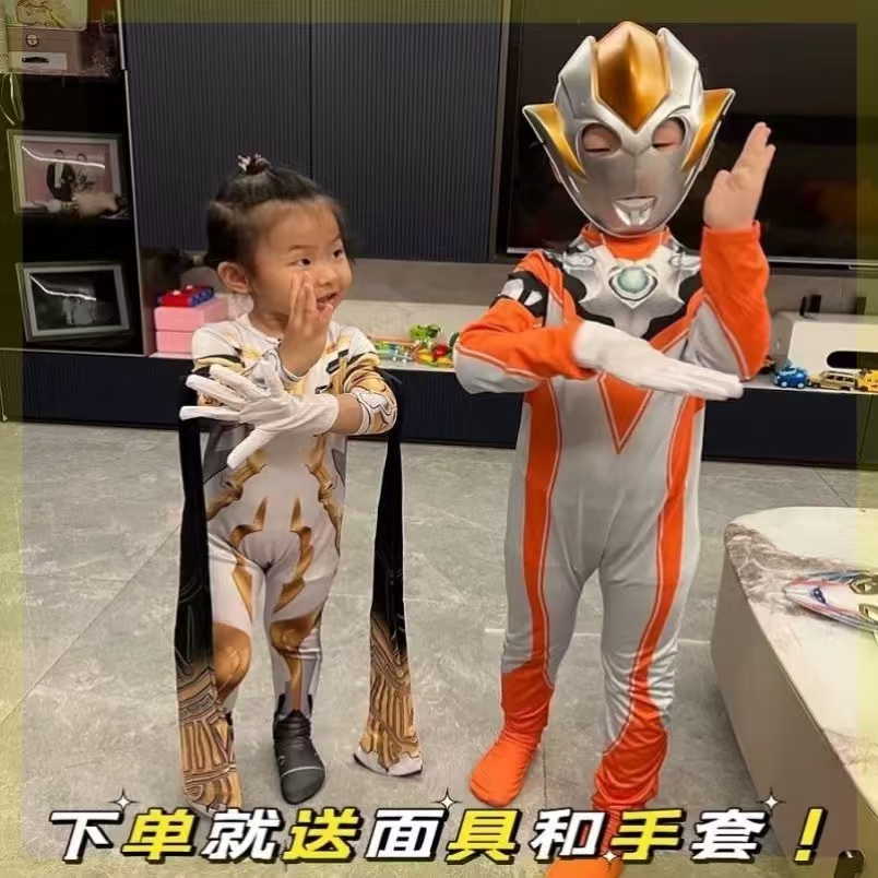 女宝宝奥特曼格丽乔衣服女孩英雄紧身格力桥赛罗cos万圣节演出服