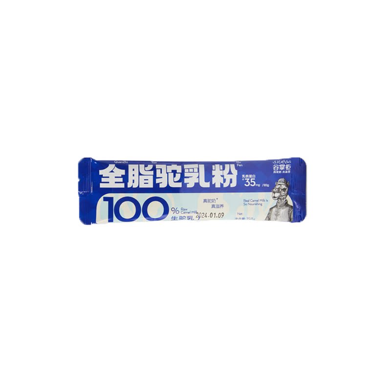 谷掌柜1条装100%纯驼奶试喝装