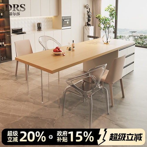岛台餐桌一体家用小户型奶油风