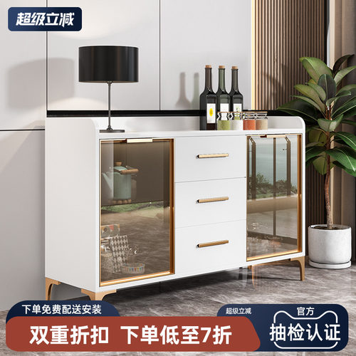 餐边柜轻奢极简玻璃门