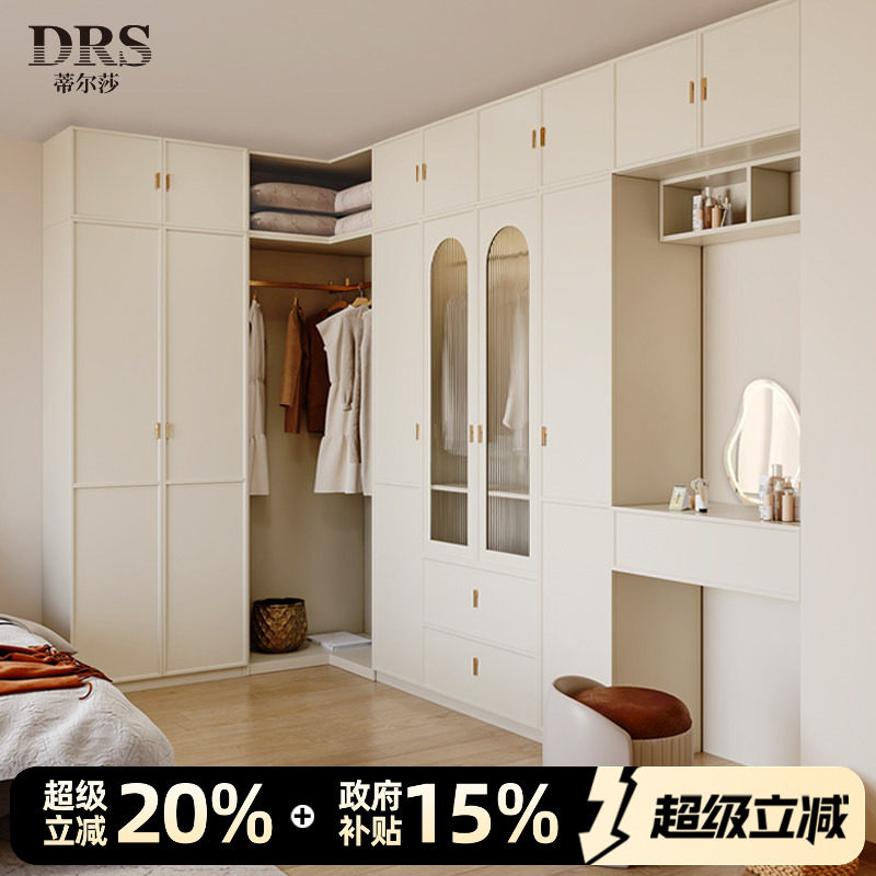 法式奶油风衣柜家用卧室轻奢现代梳妆台书桌一体带转角组合大衣橱