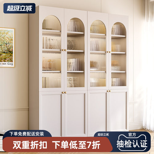 轻奢奶油风法式书柜带玻璃门防尘