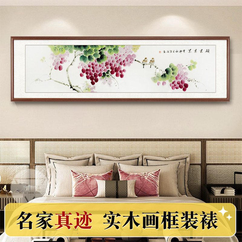 启焱手绘真迹画师直销