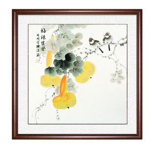 国画花鸟画手绘真迹客厅沙发挂画中式背景墙卧室餐厅葫芦装饰书画