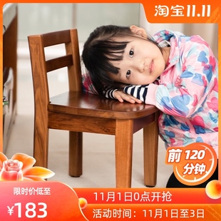儿童实木小椅子家用学生宝宝吃饭餐桌靠背椅纯实木矮小板凳子防滑