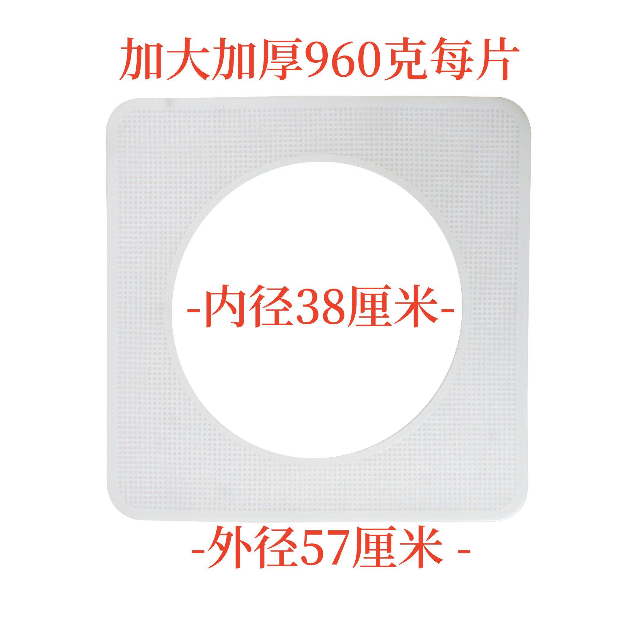 硅胶蒸炉漏气方形密封垫加厚