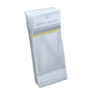 新品首饰包装袋耳钉卡片手镯饰品密封可挂项链戒指透明防尘袋定制