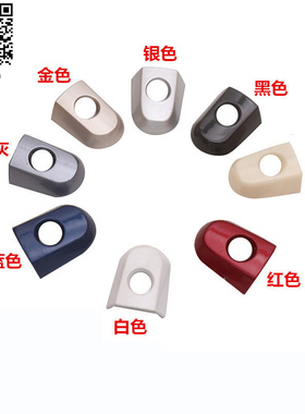 适用于夏利N5N7一汽威志V2V5车门外拉手盖外扣手小盖把手后锁芯盖