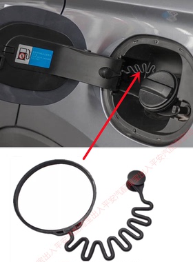 适用油箱盖拉绳适用广汽传祺GS5GM8GM6影豹GS4配件加油连接线防