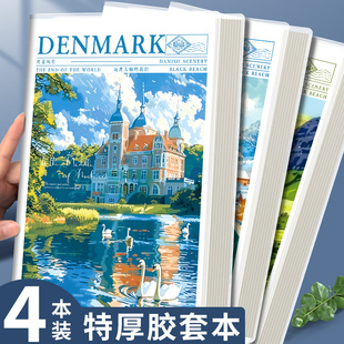 b5笔记本本子笔记本a5加厚2026新款笔记本ins初高中生简约防水胶套笔记本办公高颜值学生记事本日记作业本子