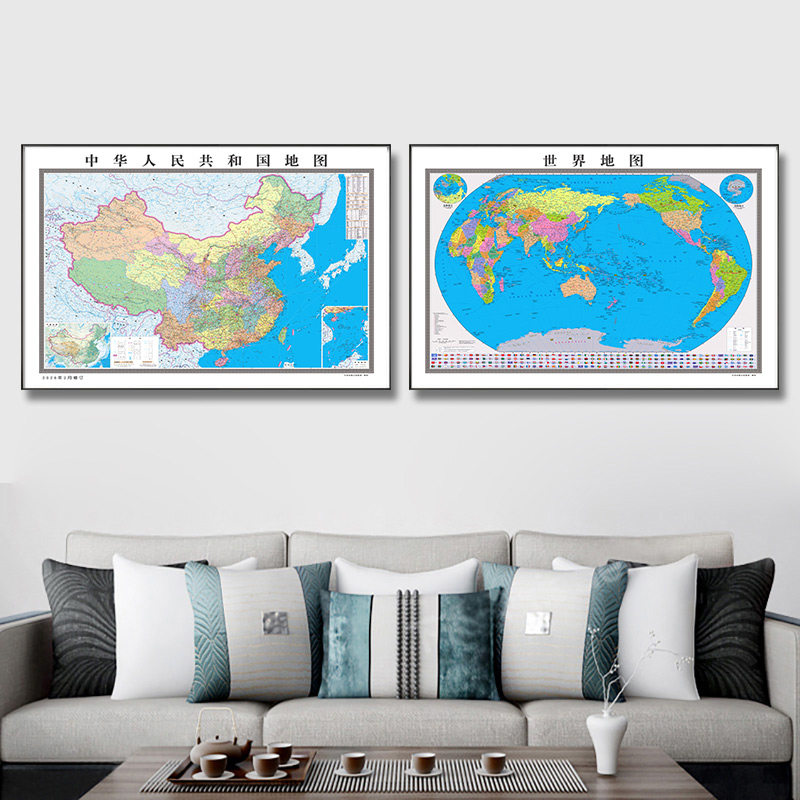 中国世界地图挂画2026款办公室会议室客厅背景墙装饰壁画省份墙画
