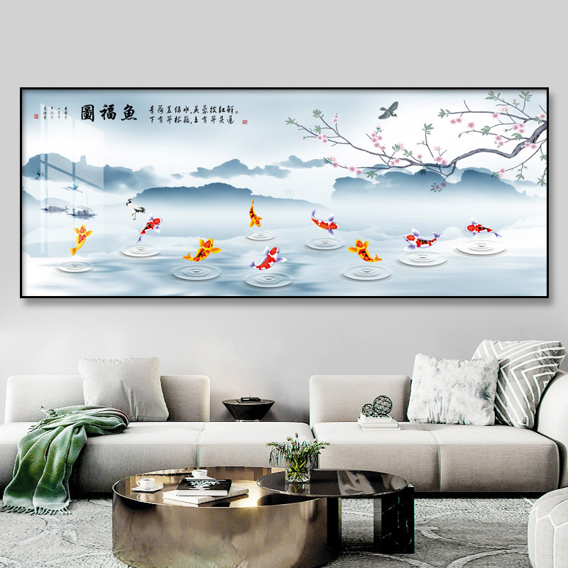 中式风大幅沙发背景墙客厅装饰画