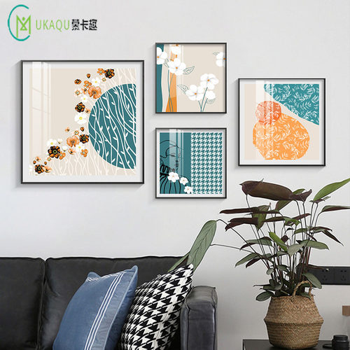 组合北欧风沙发背景墙客厅装饰画