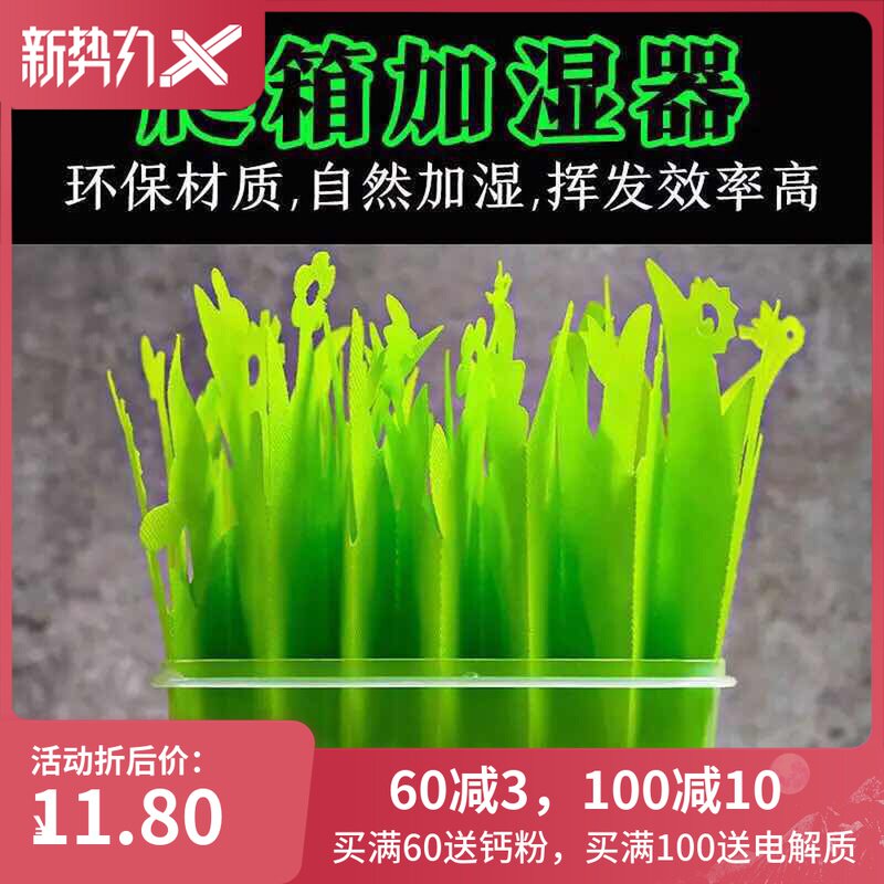 绿色加湿器素材模板 绿色加湿器图片下载 小麦优选 绿色加湿器素材模板 绿色加湿器图片下载 小麦优选