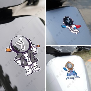 MZMIX 饰贴纸改装 NZMIX 车头logo标志装 配件 M95C 适用九号FZMIX