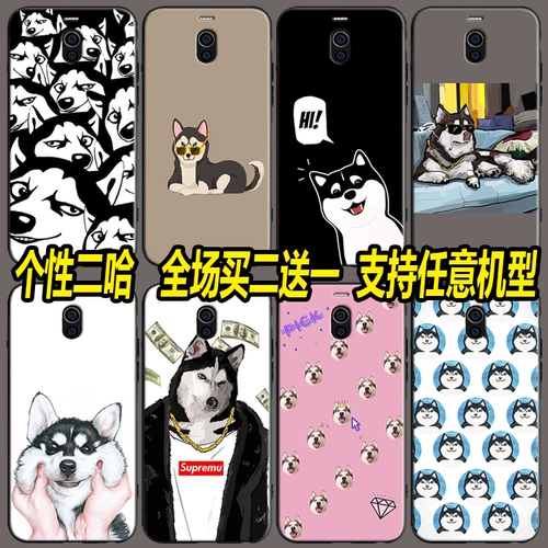 Samsung, vivo, oppo, apple, xiaomi, honor, совместимый чехол для телефона, S23, GalaxyA53, A20, A51, A52, A71, 5, 5G, iphone