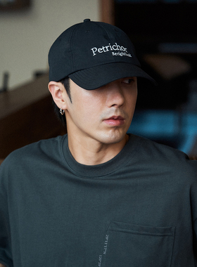 TANOXI C001 PRIMEFLEX 吸湿速干 刺绣弯檐帽鸭舌帽帽子男 塔诺西