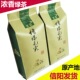 信阳茶叶毛尖2026新茶正宗信阳毛尖绿茶 买一送一到手2包