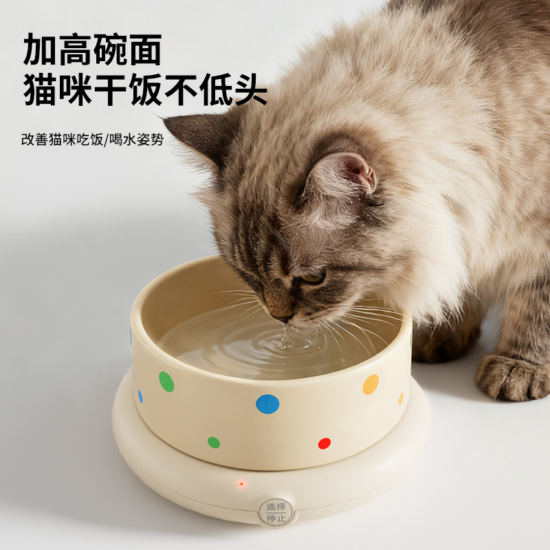 猫碗多功能宠物恒温饮水机饮水器