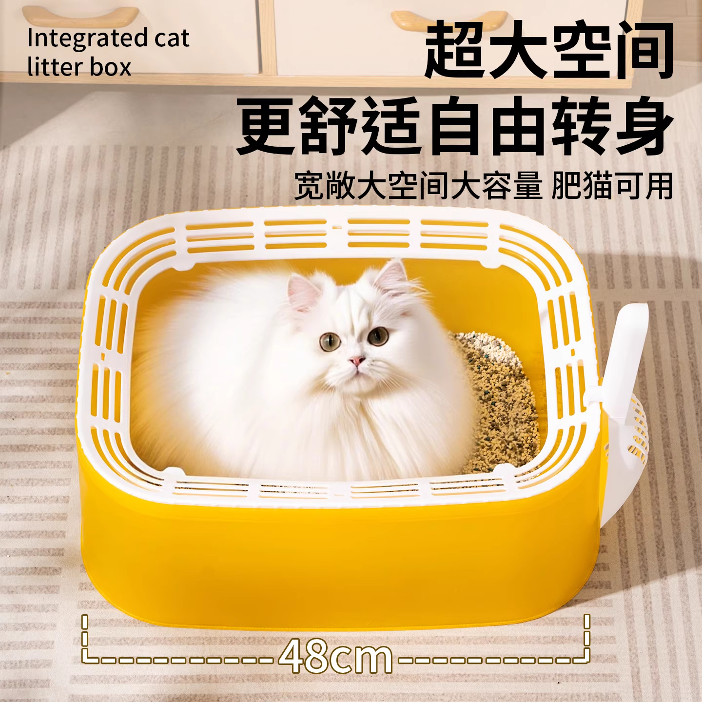 猫砂盆超大号开放式加高加厚