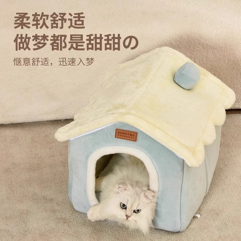 猫窝冬季保暖封闭式猫屋可拆洗窝