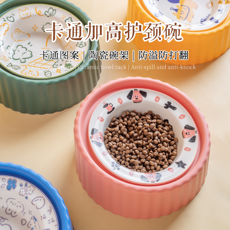 猫碗猫食盆陶瓷猫咪饭碗