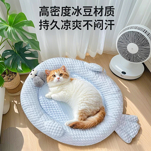 可拆洗猫咪窝睡窝睡垫猫垫子小猫幼猫睡觉窝沙发四季 猫窝夏季 通用