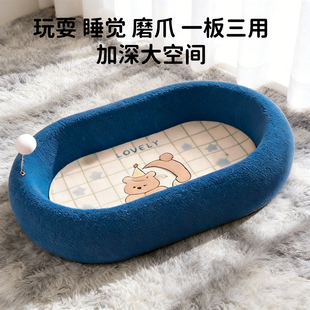 猫抓板猫窝一体式 耐磨不掉屑超大号猫抓盆小猫咪玩具用品磨爪神器