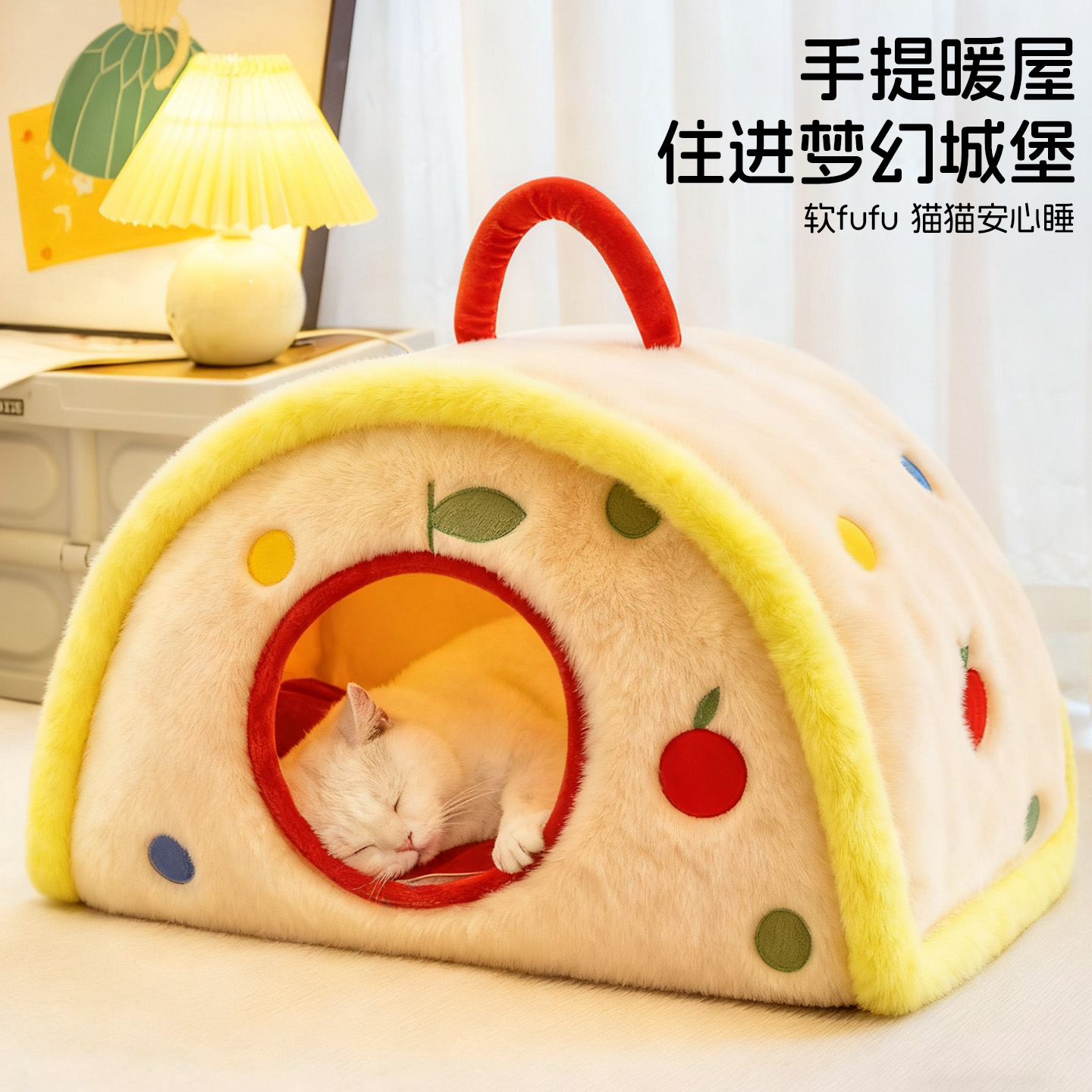 猫窝新款手提窝冬季加厚保暖