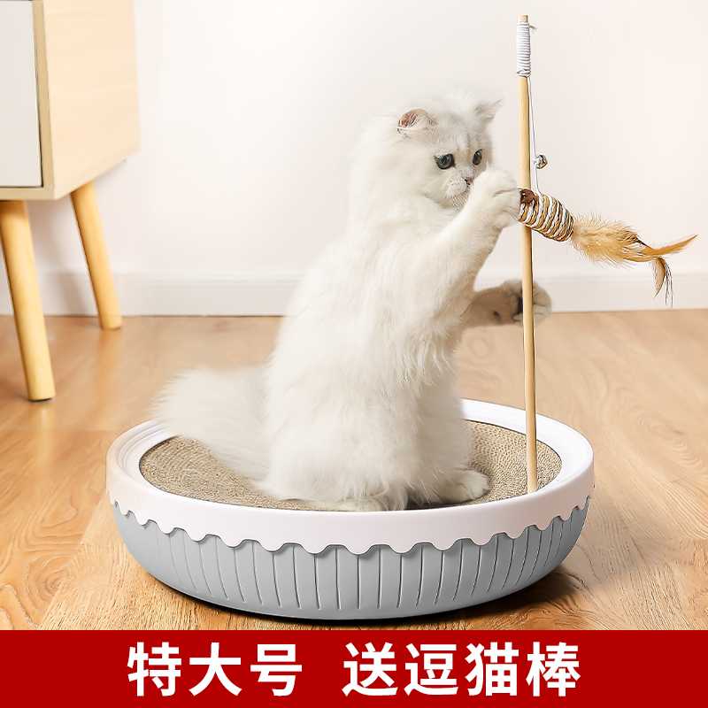 猫抓板窝猫爪板盆不掉屑耐磨多功能超大磨爪器猫抓垫玩具猫咪用品 宠物/宠物食品及用品 猫抓板 原图主图