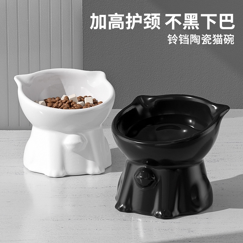 猫碗陶瓷猫食盆高脚斜口护颈