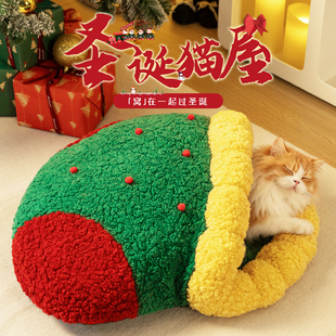圣诞猫窝冬季 猫屋猫睡袋深度睡眠可钻隧道被子窝 新型保暖半封闭式