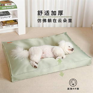 通用可拆洗夏天睡垫猫咪凉垫子睡觉用狗床 宠物凉垫狗垫子防水四季