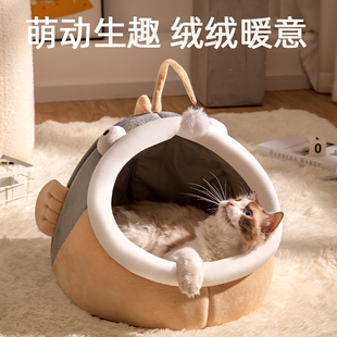 冬天加厚猫窝半封闭睡觉保暖加绒狗窝猫屋垫子宠物床四季 通用睡垫