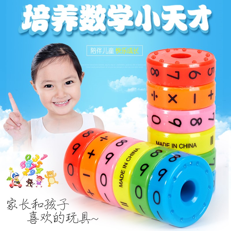 儿童幼儿园生日礼物全班分享毕业小礼物创意送小朋友小礼品伴手礼|msdalam kategori bekalan perayaan/hadiah, Lain-lain bekalan Festival - dari Buy2taobao.com untuk memberikan perkhidmatan ejen Taobao profesional membeli