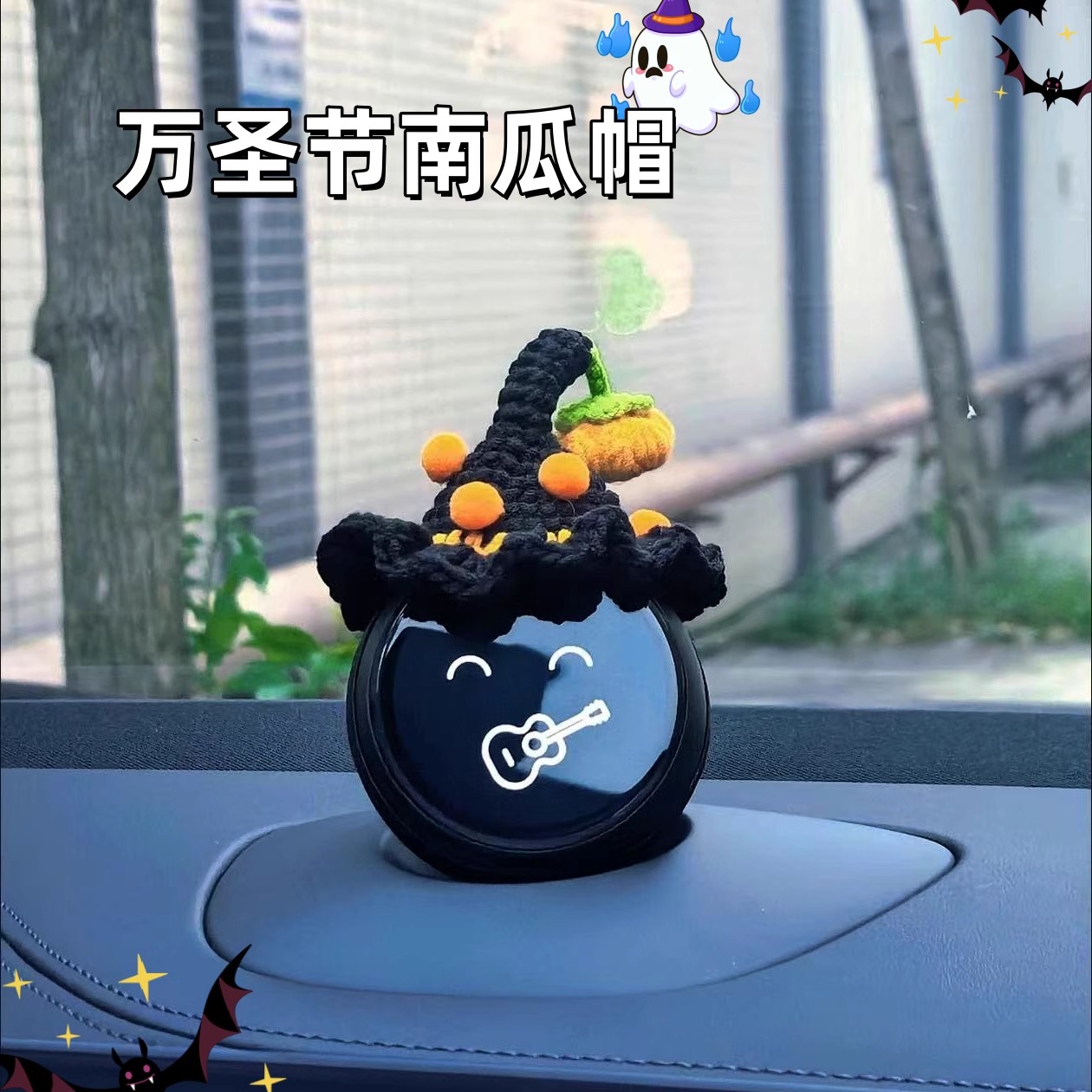 尊嘟好可爱！nomi新装饰！