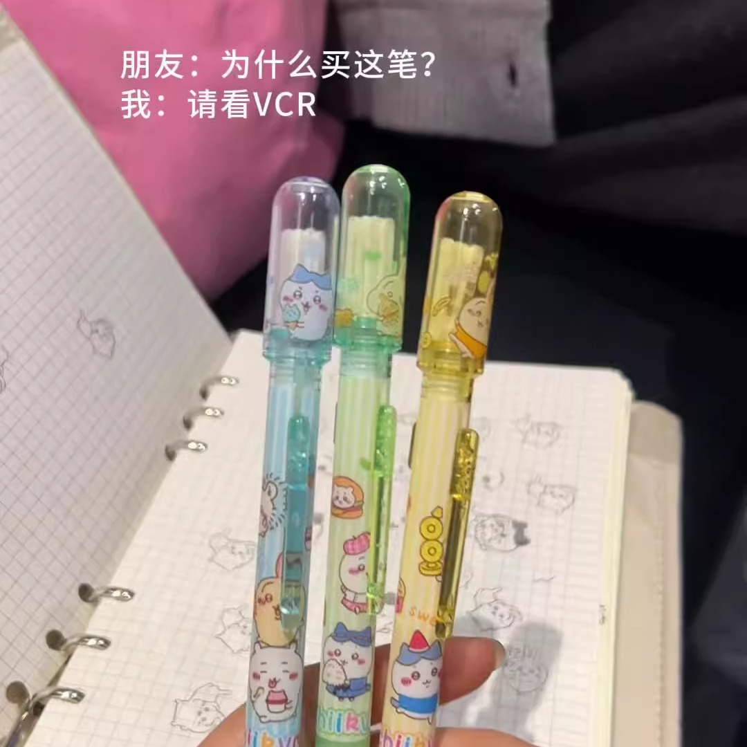 普通的笔一般不买！！