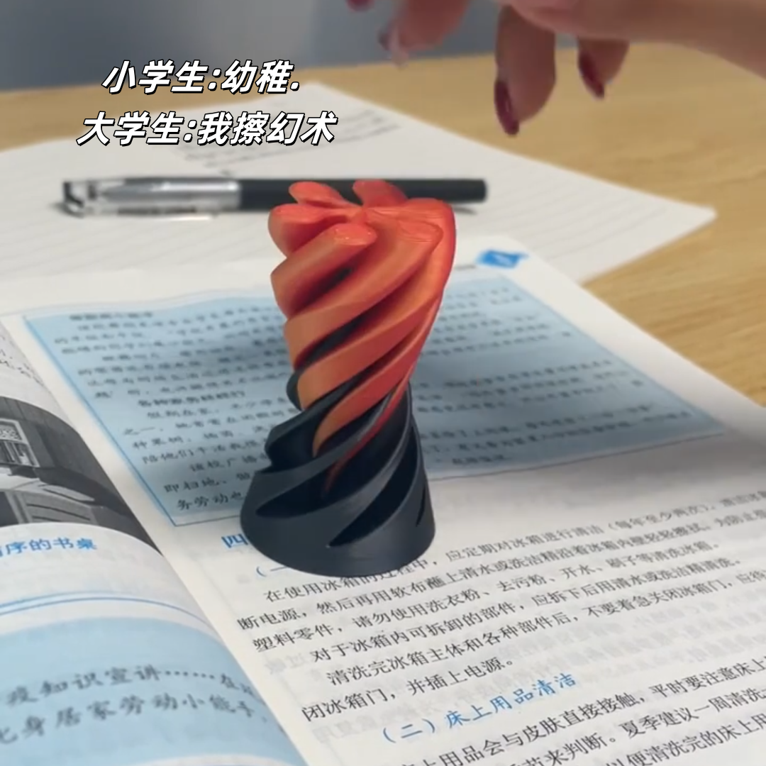 跨境3D打印圆锥体推推乐解压玩具